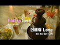 tj노래방 plus n minus 정예인 yein tj karaoke