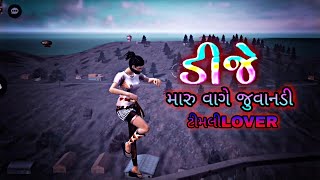 #ટીમલીLOVER Gujarati timli status timli love status Gujarati free fire status #gujaratifreefire