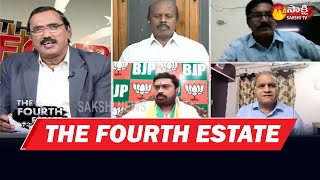 The Fourth Estate | Special Debate On Tirupati By Elections | #ByElections | Sakshi TV