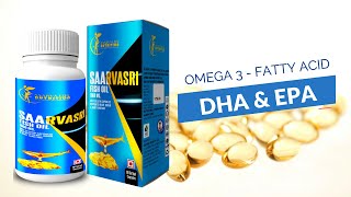 Saarvasri Fish Oil [English] | Saarvasri Herbs