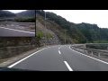 【道路探訪】国道388号　門川 北郷　高速再生