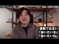 【確かめる？】コレに当てはまったら「両想い」確定です。