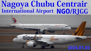 【NGO/RJGG】2024.1.3/Plane spotting at Nagoya Chubu Centrair Int'l. /中部国際空港