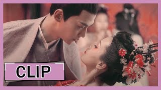 【惹不起的殿下大人 To Get Her】EP01 Clip 文青王爷逛妓院都这么别具一格