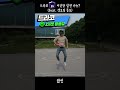 신규 전설 브롤러 드라코 이렇게 쓰는거였어?ㄷㄷ #shorts