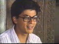 Umeed 1989 A Shahrukh Khan Film