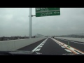 首都圏中央連絡自動車道 久喜白岡jct ～ 境古河ic 2015.3.29 開通