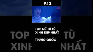 top 4 nữ tử tù xinh đẹp nhất trung quốc phần 12 A | CHUYỆN ÂM DƯƠNG