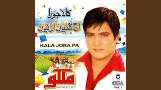 Kala Jora