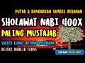 Amalan Sholawat Pohon Uang  | Sholawat Syajarotun Nuqud | Solusi Lunas Hutang Milyaran