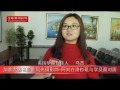 加拿大著名职业风光摄影师 阿刘在洛杉矶与学员面对面（全球新闻报道）