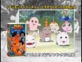 デジモンアドベンチャー「第27話 予告cm」 bd