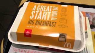 朝マックが24時間いつでも食べられる！ ホットケーキ24時間販売中