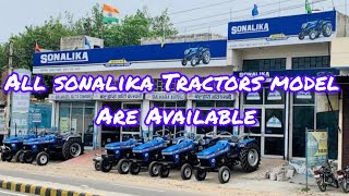 Sonalika Tractor Showroom, Balhara Auto Company, Rohtak || All Sonalika Models Are Available ✌✌