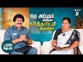 குடும்ப ஜெபம் | Kudumba Jebam | 05 Oct 2024 | Bro. Allen Paul, Sis.Sophiya Allen Paul | Blessing TV