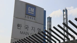 한국GM 부평공장도 불법파견 조사…결과 촉각 / 연합뉴스TV (YonhapnewsTV)