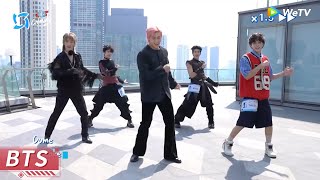 Rhythm out of control? BamBam and the trainees unlock the crazy challenge of the theme song.