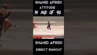 Shahid Afridi Attitude | Shahid Afridi Direct Runout | Queta Gladiator Vs Islamabad United | #IUVsqg