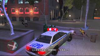 GTA4 透明人間のまま警察のお仕事してみた