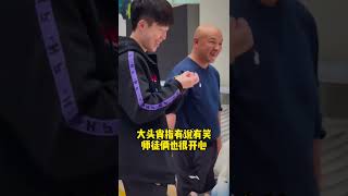 王楚钦与国乒队员亚锦赛结束回国 #王楚钦 #国家乒乓球队 #pingpong