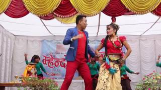 Rupa S ghale and Arin tamang peformance at mhendomaya concert 2073