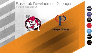 Basketaki The League - Puronto Raptors Vs Frigo Driver (15/02/2025)