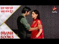 Iss Pyar Ko Kya Naam Doon? | इस प्यार को क्या नाम दूँ? | Kyun hai Khushi Arnav se naraaz?