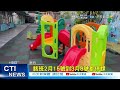 【每日必看】台南確診幼兒弟