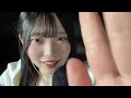 【asmr】大丈夫だよ👐🏻頑張っているあなたを励ます囁きとハンドムーブメント（478呼吸法）