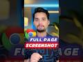 Chrome full webpage screenshot✅ #screenshot #chrome #chrometips #windows #tech #shorts #techayas
