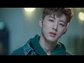 iKON - ‘사랑을 했다(LOVE SCENARIO)’ MV