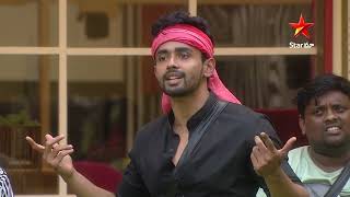 Bigg Boss Telugu 8 | Nikhil and Gautham's Intense Debate During Nominations | Star Maa