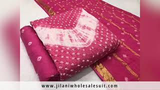 Bandhani Dress Material Manufacturer In Jetpur #bandhani #bandhej #suits #bandhanidressmaterial