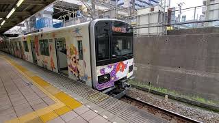 東武50090系朝霞台駅　発車