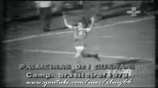 Palmeiras 0 x 1 Guarani - 1978 - 1º jogo Final - Camp Brasileiro - Narração José Carlos Cicarelli