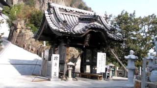 出釈迦寺奥の院から見た我拝師山