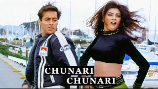 Chunnari Chunnari | Biwi No.1 | Salman Khan | Sushmita Sen | Abhijeet Bhattacharya | Anuradha Sriram