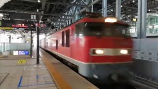 富山駅あいの風とやま鉄道1番ホ―ムに貨物通過　レッドサンダー