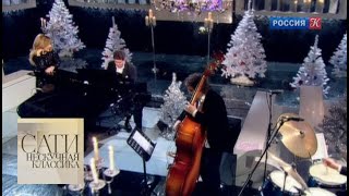 Новогодний выпуск / Сати. Нескучная классика... / Телеканал Культура