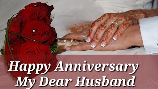 Happy Anniversary My Dear Husband || wedding/Marriage Anniversary Status Wishes Greetings for Hubby