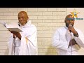 Pahupenyu nguva ndiyo ine shanje ,Chechi yakadirwa Shuga #Hym46
