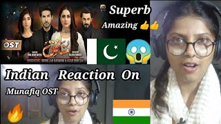 Indian Reaction to Munafiq ||OST|| Sahir Ali Bagga ||Har Pal Geo