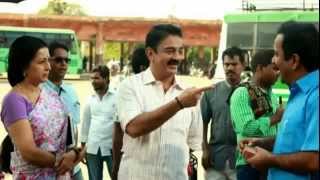 Papanasam official Teaser Trailer  | Kamal Haasan | Gautami | Jeethu Joseph