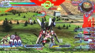 機動戦士ガンダム EXTREME VS. FULL BOOST - 妖天使/X1改/FA獨角獸/報喪命運