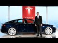 Tesla Says New Model S Will Be World's Fastest Production Car