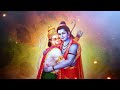 तुमने आँगन नहीं बुहारा कैसे आएंगे भगवान ~ shree ram bhajan ~ shri bageshwar dham sarkar