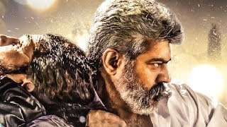 OFFICIAL: Viswasam ADCHITHOOKU FIRST SINGLE Release | Ajith | D Imman | TK