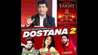 Dostana 2 movie official trailer 2020 ,janhvi Kapoor ,Kartik Aaryan, laksh lalwani ,movie/NETFLIX