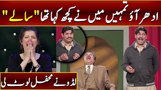 Ladoo Nay Mehfil Loot Le | Khabarhar with Aftab Iqbal | Samaa TV | OS2U
