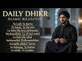 Searching for Inner Peace? Powerful Dhikr for a Calm Heart, Soul & Peaceful Mind